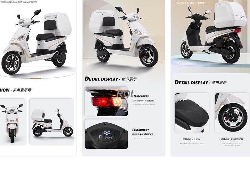 Электромобили/Мотоциклы