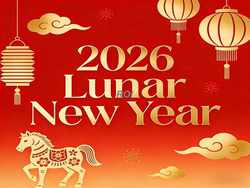 Компания XIAMEN ROI TECH поздравляет вас с Новым годом!